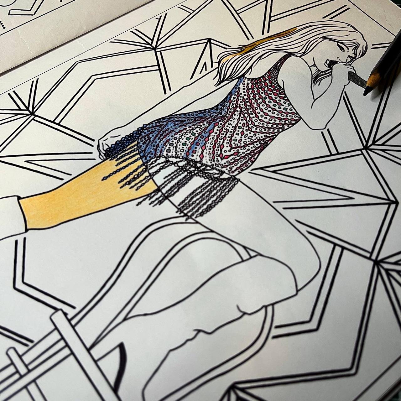 THE ERAS TOUR COLORING BOOK