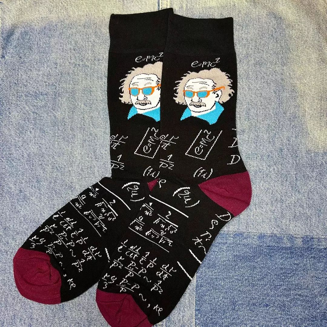 Einstein